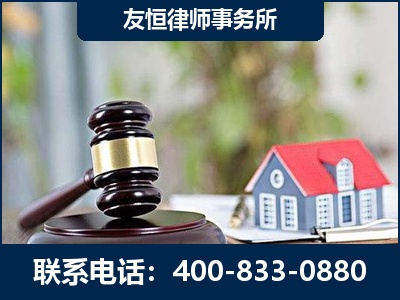 林芝-万保险合同欺诈撤销案