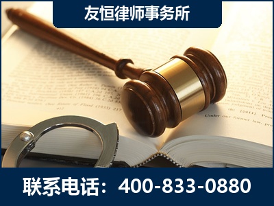 林芝-某著名培训机构诈骗案