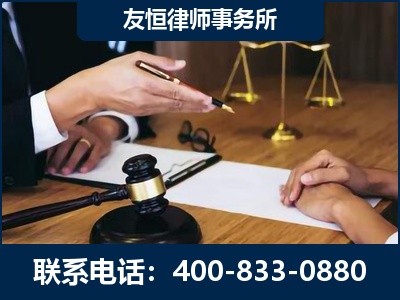 林芝-故意伤害致人死亡案件