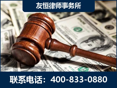 林芝-李某委托型诈骗案