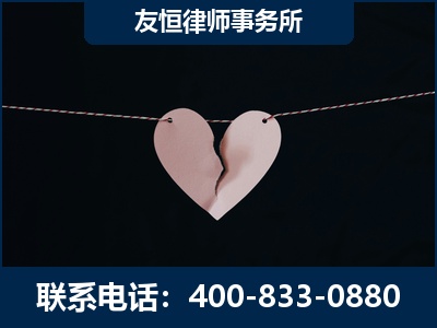 林芝-继承律师----杨凌波律师