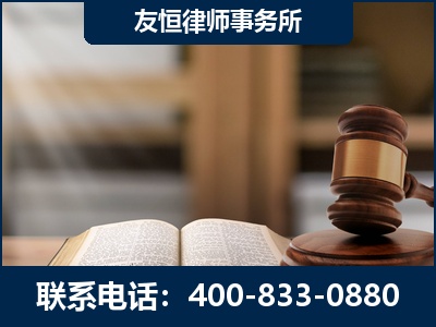 林芝-合同诈骗改判无罪