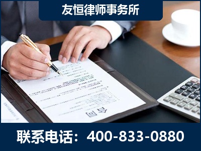 林芝-销售代理合同减损一亿元案