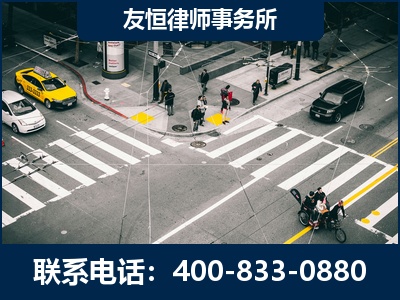 林芝-刑事辩护律师