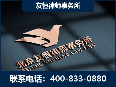 林芝-企业展示图