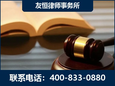 林芝-刑事律师----郑祥律师