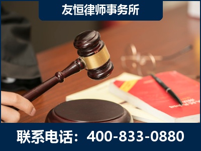 林芝-经济适用房借名买房过户案