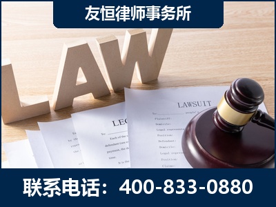 林芝-伪造婚内五百万债务离婚案